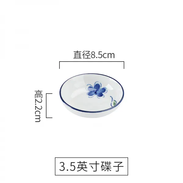 DIPYLON 일식호텔 접시 그릇 접시채판심반어반유약하채가식판단도자기인스가정접시접시탕반, 35인치+사이드 디스크
