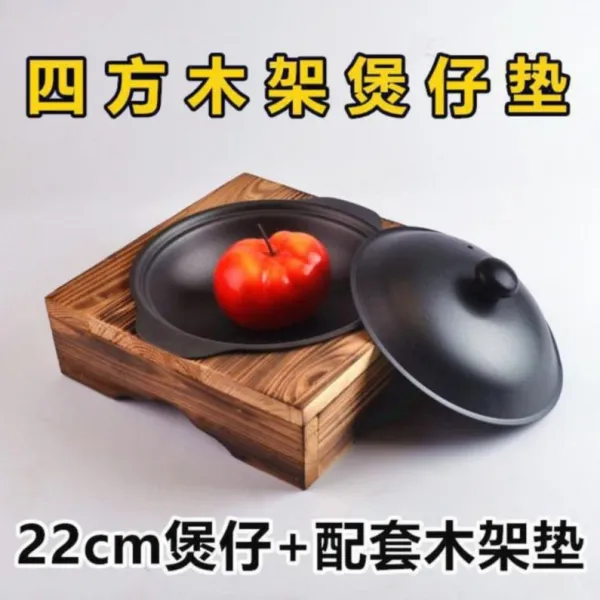 돌솥 식당 죽냄비 뚝배기 주방 달라붙지않는팬 인덕션 철재 사용가능 .경량, 기본, T15-22cm쇠솥+배치 나무받침대 매트