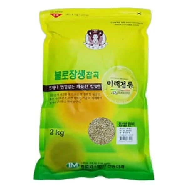 진농미래 미래정통 불로장생잡곡 찹쌀현미 2kg 식품 > 신선식품 쌀/잡곡류 쌀류 현미, 1