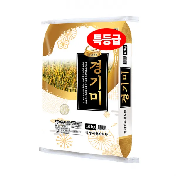 명성미곡 사대명가 경기미, 21년 햅쌀 경기미10kg+10kg