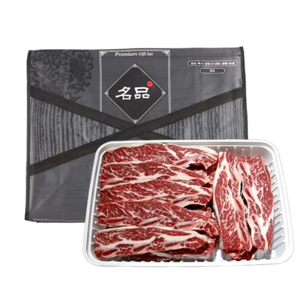 2월9일17시이전주문당일발송 호주산 30개월 미만 YP최고등급 6.7.8 LA꽃갈비 5kg 선물세트