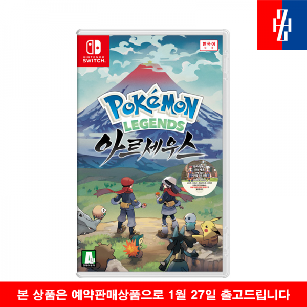 닌텐도 스위치 포켓몬 레전드 아르세우스 한글판(조기구입특전 한카리아스 의상 세트) 1월 27일 출고