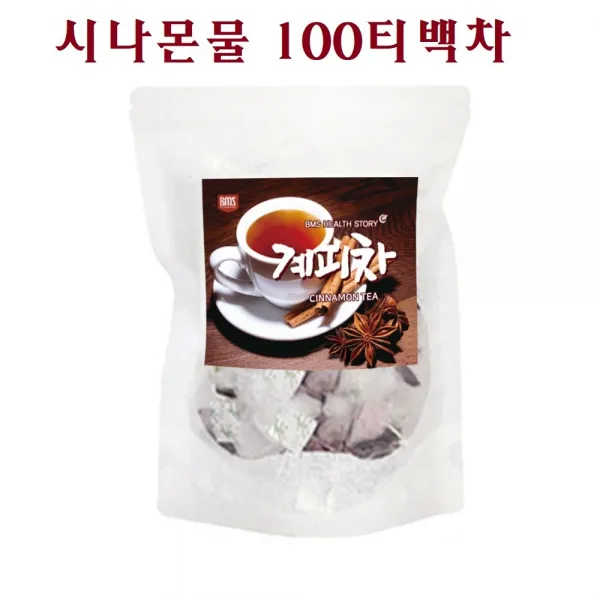BMS yb1 계피차 티백 시나몬 물 계핏 가루 분말 삼각티백 대용량 베트남산 티백차, 100개입