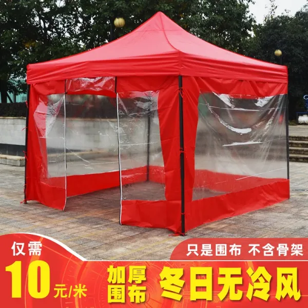 투명텐트 에워싸다 바람막이 야외 차양 A스윙 할당함 둘레 빗물제거 어지럽다 두꺼운 천 기어 방수 변두리를 4506306521, 6메터 불투명 옥스포드 천 (레드 블