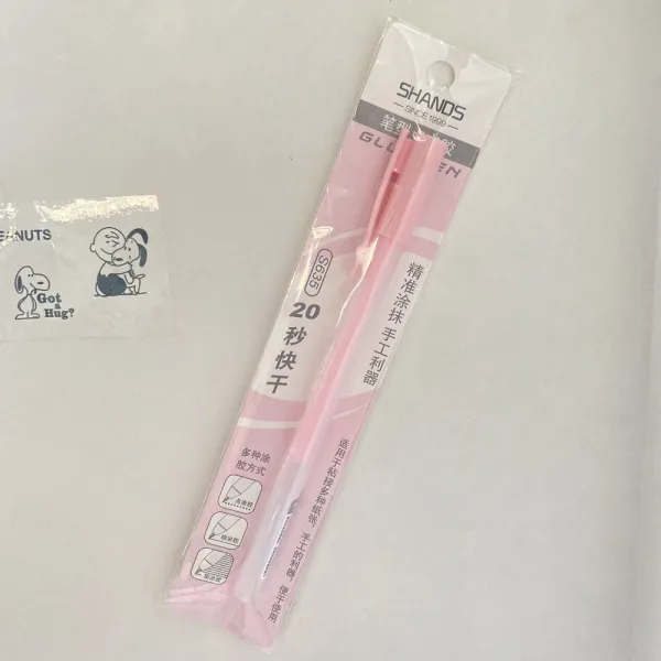 칼라보드마카 소홍서 추우천 펜 형 점을 찍다 손 장부 속건 컬러 휴대 도구 고체접착제 공부 스터디 4732057978, 핑크 펜 형 점을 찍다 접착제