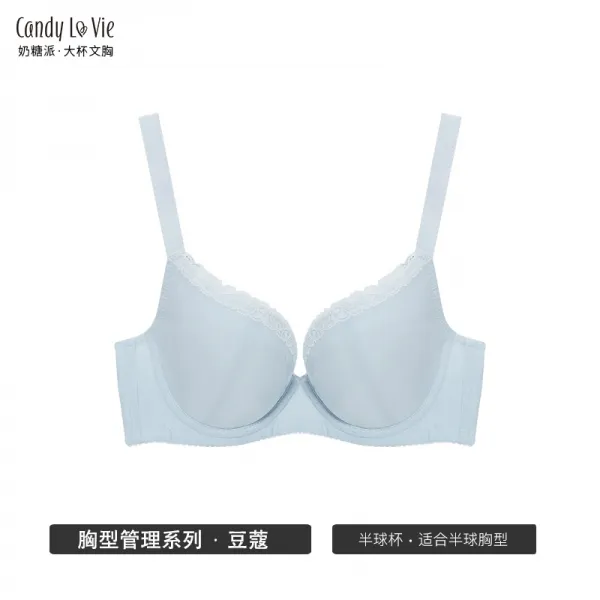 젖당파 면감 얇은 배기 가방 용량 볼륨업 안정 육두구 브래지어 대흉 전속 소녀 빅 컵 속옷 브라내의