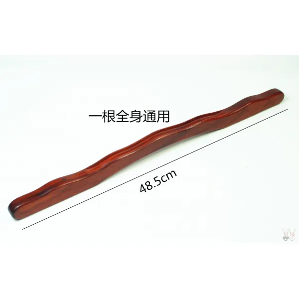 등을 밀다 마사지 도구 보라색 단목 전신 통용 전업 긁다 배 서두르다 스크래치 스틱, 전신 통용 48.5 _메타폴리아로마