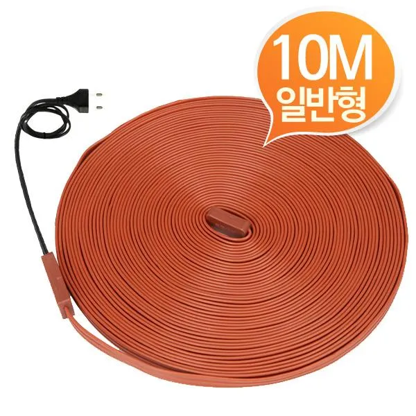 [365성수기] 일반보급형 수도 동파방지 열선 10M