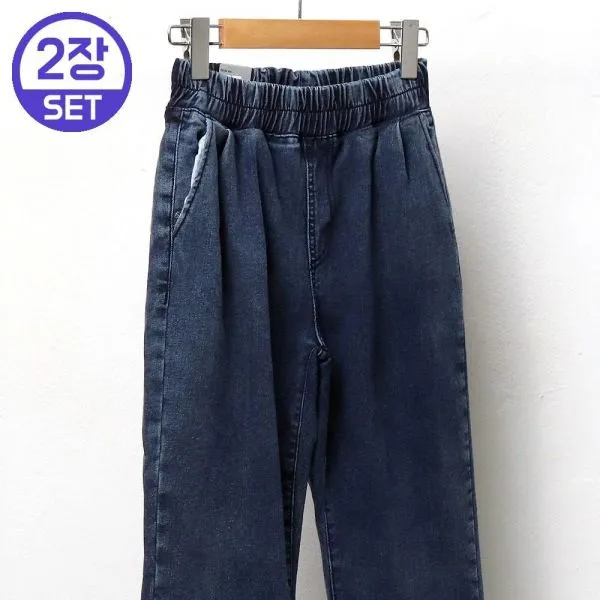 1+1 밴딩 기모 워싱 배기바지 19ZC26J 빅사이즈 여성