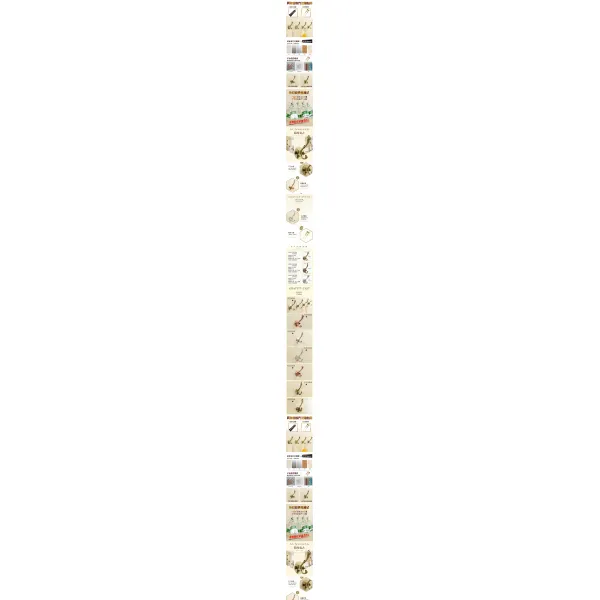 도우쇼핑 실심 옷과 모자 욕실용실 무타공 끈끈이 벽 문뒤 스테인리스 스틸 하나 13 2, 1, 청 고동봉미구 타공  무타공 투웨이