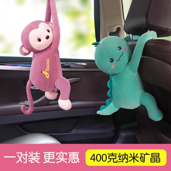 다앤더 차량용피규어 자동차용품 차량용 숯불 활성탄 가방 신차 탈취 탄소 렌터카용 차량용-10635, 옵션11
