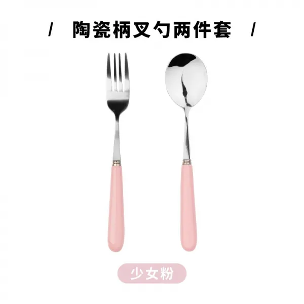 오븐 밥반 야채접시 일한 장방 가정용 샐러드바 더블 귀 양수 심플 네모난 치즈찜 고성감자A 진흙 굽다 그릇 구이판 독창적, 포크 스푼 -소녀 핑크