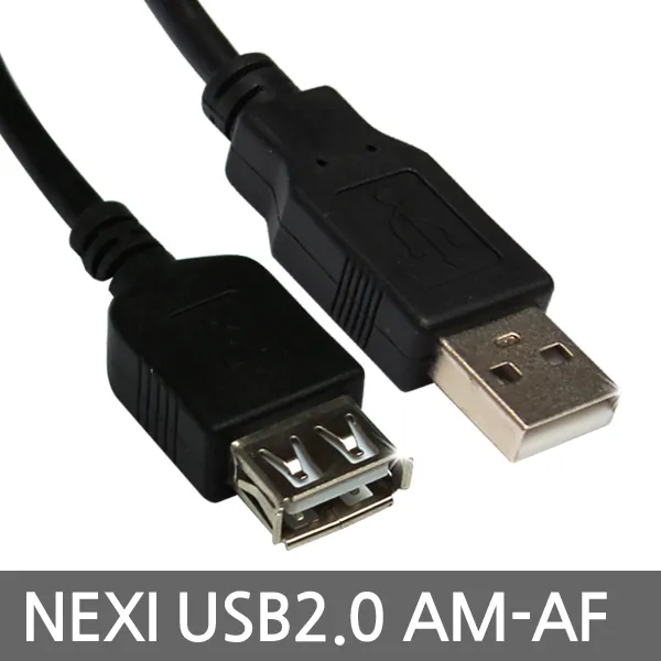 넥시 USB2.0 A타입 암수 연장 케이블 1.8M 메모리 카메라, 1개
