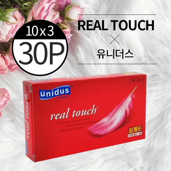 (유니더스) 리얼터치 초박형콘돔(10p) 일반용콘돔, 30p