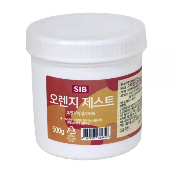 이홈베이킹 오렌지제스트500g(오렌지껍질)-냉동 - 아이스박스 별도구매제품, 단품
