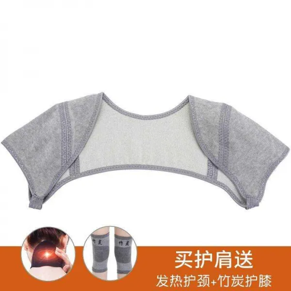 컴플러스 걸신 어깨보호대 주 겨울 가을 계절 팔 배기 대숯 수면 앉다 산후조리 목, S110 근 이하