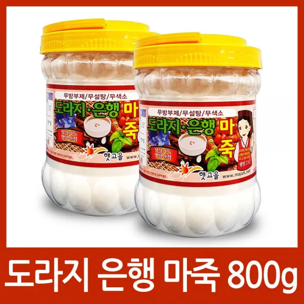 햇고을 도라지 은행 마죽, 800g, 2개