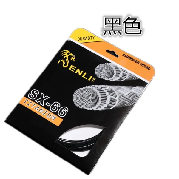 배드민턴스트링 배드민턴 선 SX-66보강 고탄력 감당 30파운드, T02-블랙색