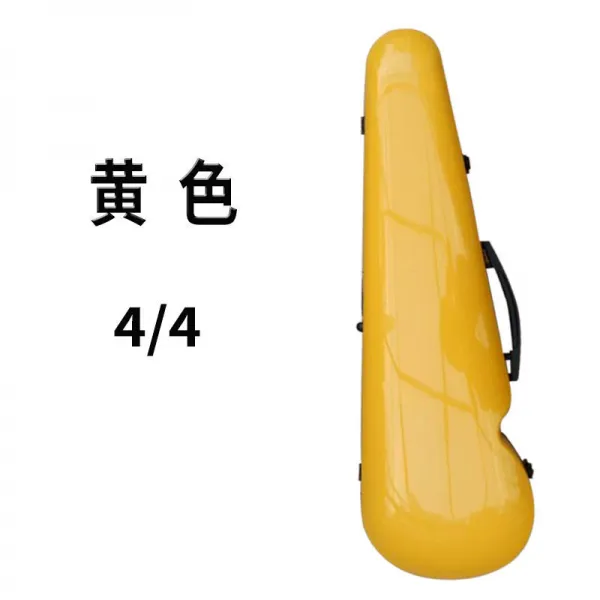 중 소 비 올 라 박스 하우징 가방 탄소 섬유 피아노 경 량 어깨 등 가 벼 운 백 팩 1 / 2 / 3 / 4 / 4 바이올린 옐 로 우 컬러