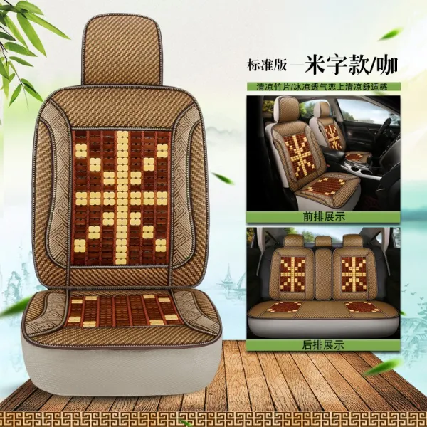 올유캔겟글로벌 동남 Dx7dx3v3 능열 V5 능치 V6 능사 A5 여름 전용 풀팩토리 쌀 자형 카색 5자리 스탠다드 판