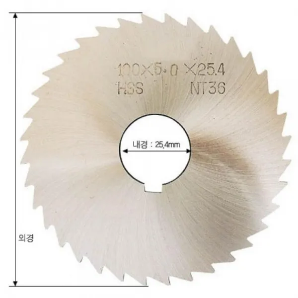 태화툴 3155824 메탈쏘 2.0T 125x25.4mm., 단일상품