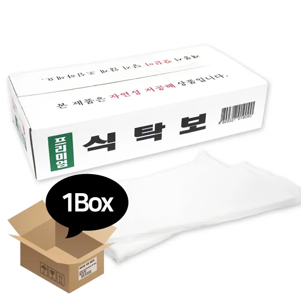 드랍쉽 비닐 식탁보 1박스 250장 일회용 테이블보 장례식장 횟집 행사 뷔페 식당 업소용 집들이 일회용품 야외 음식점, 1