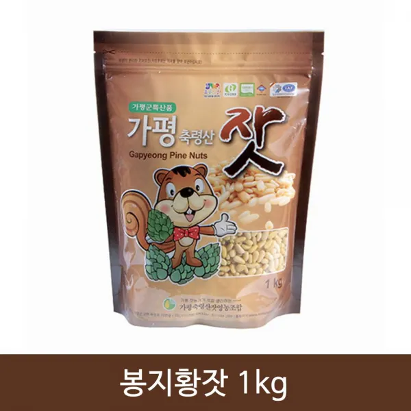 JJ마트 고소한 아침식사 선물세트 견과류 부모님 간식 잣 1kg잣 간식 견과류 샐러드 잣죽 정월대보름 선물 간단한아침메뉴 추석선물세트 명절선물, 1