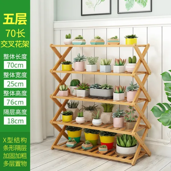 화분선반 화분걸이대 아파트베란다꾸미기 베란다플랜테리어 베란다화분걸이대 친환경 다육이걸이대 베란다화분걸이 방부목계단 고재선반 테라스울타리 베란다걸이대 다육걸이대 베란다화분정리대 아파트베란다화분걸이 화초선반 화분장 방부목화분 거는화분 화분걸이대 베란다꾸미기 가드닝 홈, 5 층 -70 긴 크로스 플라워 스탠드