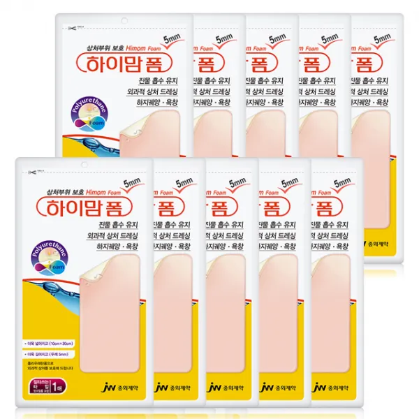하이맘 폼 잘라쓰는타입 5mm 1매입 찰과상 진물 욕창, 10팩