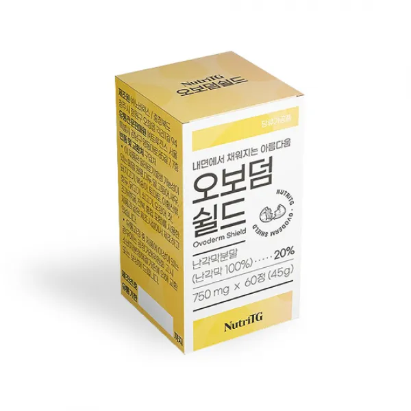 트루진스 뉴트리티지 오보덤쉴드 내면에서 채워지는 아름다움