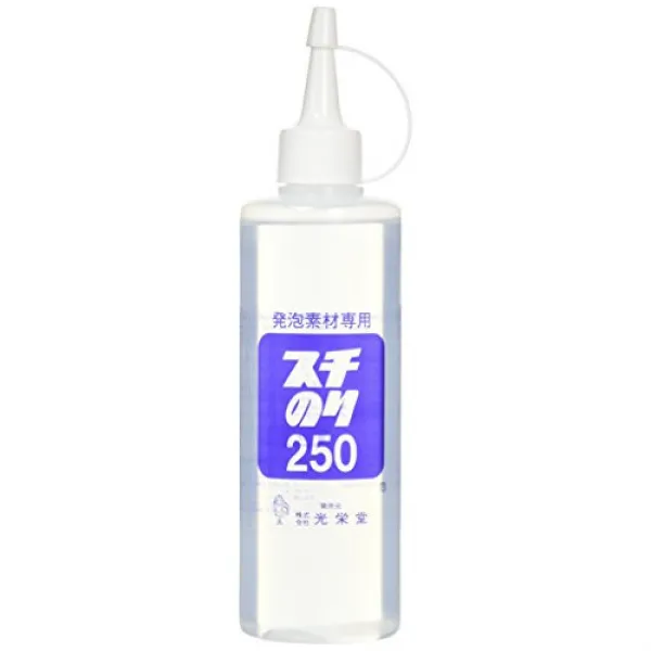 광영당 스치올라 250, 본문참고, 본문참고