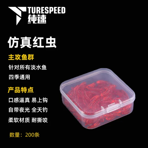 소프트베이트 모방 물벼룩 지렁이 가짜미끼 소프트미끼 비린내 미끼 붕어 잉어 낚시미끼 민물 루어, T08-1.5cm물벼룩 200개세트