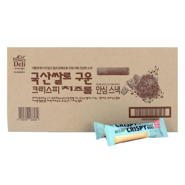 국산쌀로구운 크리스피 치즈롤 100입, 1박스