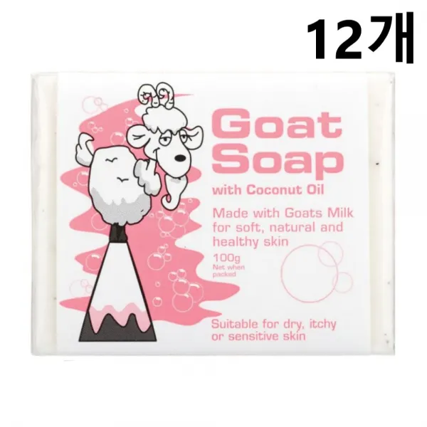 산양유비누 염소유 닭살피부 산양비누 양젖 12개 100g 산양우유 산양유 Dandenong Goat Milk with Coconut Soap (100g), 옵션없음, 옵션없음