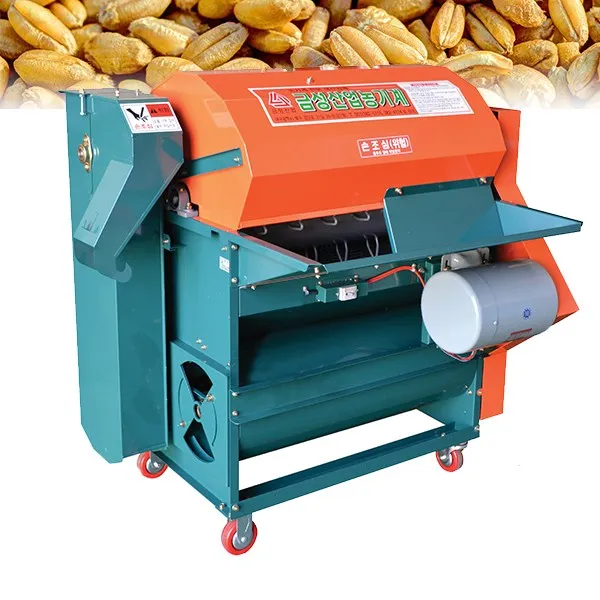 금성 콩 탈곡 GS-2000 탈곡기 조 들께 수수