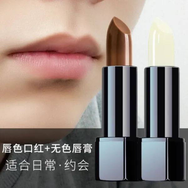 남성 전용 립글로스 레드 내추럴 남성화장 변색 꾸준한 보습 발색 불감증 립글로스 립스틱 틴트머신 무채색 립글로스.(770), 1개