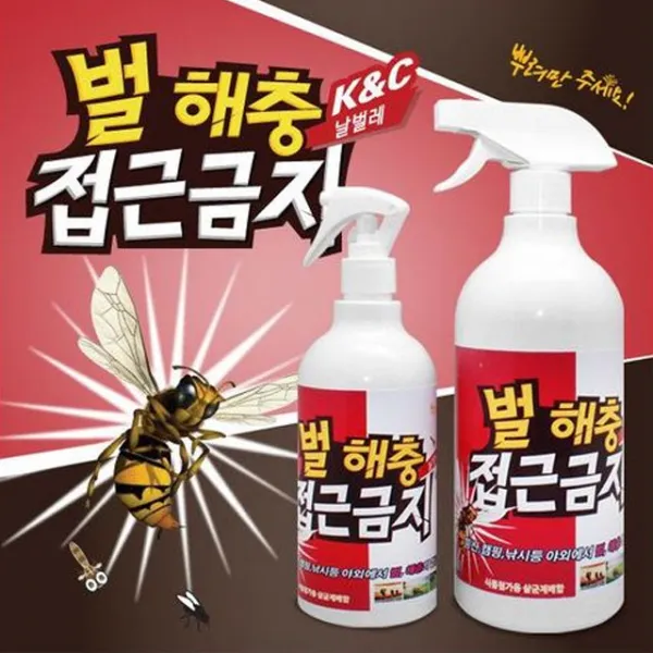 방역나라 벌 접근금지 말벌 기피제 차단제, 1개입, 500ml