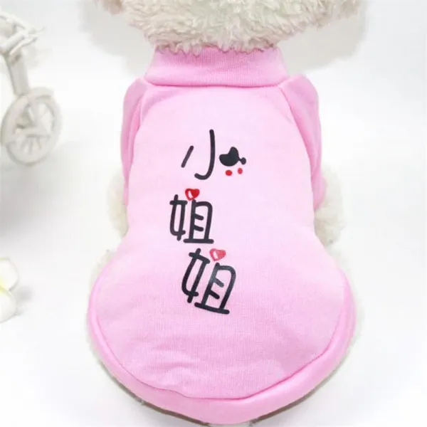 (관부가세포함) 애견코스튬 특이한 웃긴 강아지옷 Net red dog clothes fall and winter clothes Teddy fee-610219114771, XSI19-Autumn 및 겨울 모델은 꽃처럼 아름답습