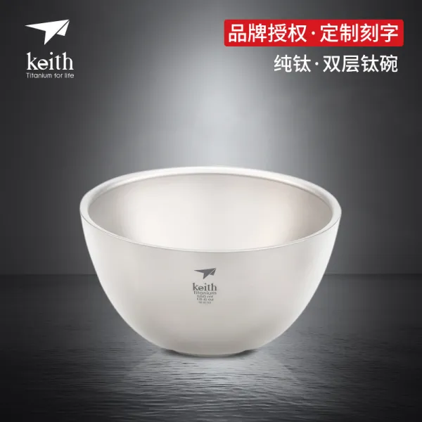 키이스 피의 순 티타늄 이중 그릇 뜨거운 단열 집밖 밥그릇 휴대용 건강 식기 Ti5354더블레이어 티타늄 접시