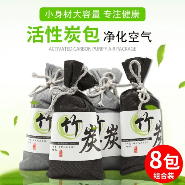 활성탄 봉고차 용 죽 탄 포 신차 냄새 제거 자동차 재 활성탄 포차 내 냄새 제거 가족 인 테 리 어 공기 정화 포름알데히드 탄소 가방 냄새 제거 패키지