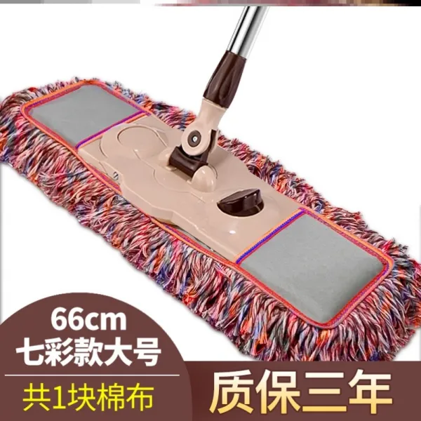 영인시스템 가정용걸레밀대 별장 전용 밀대걸래 흡수 성질 강 질질끌다 큰사이즈 화장실 타일 물이없다 흔적, 66cm 짝이 맞다 레인보우 타입 1