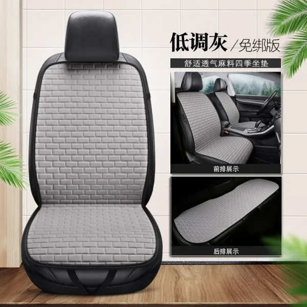 펫윙 벤츠 S급 S320LS400LS500LS350L 전용 등받이를 메다 쿠션 사계절 퀼트, BJ 체크 섬유 린넨 큰 세 가지 물