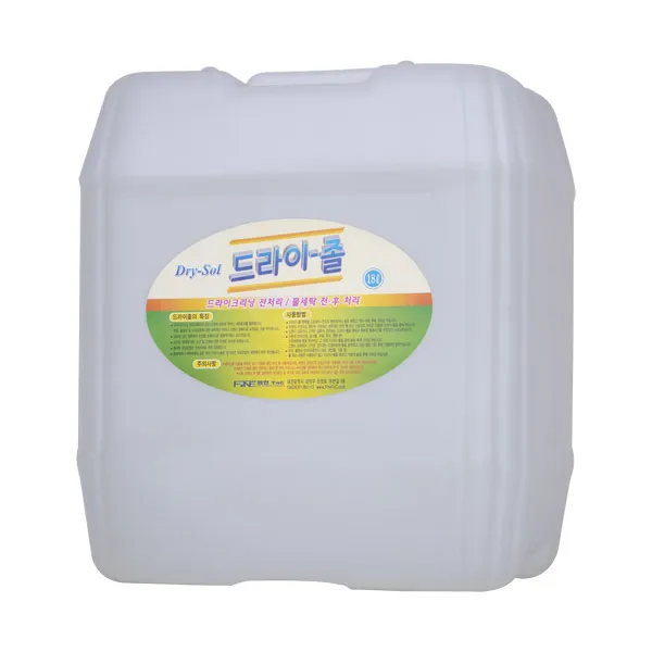 화인tnc 드라이졸 대용량 18l DrySol 전처리제, 수량