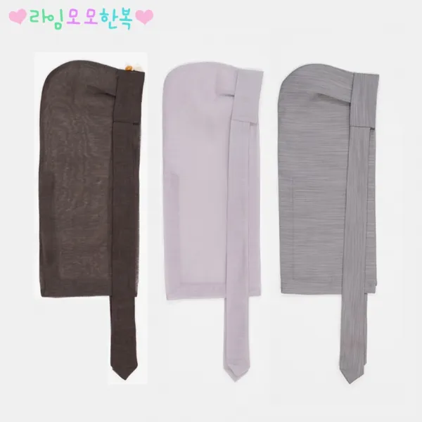 남아한복 연화견 루비 복건 도령모 한복소품 아동한복세트 설날