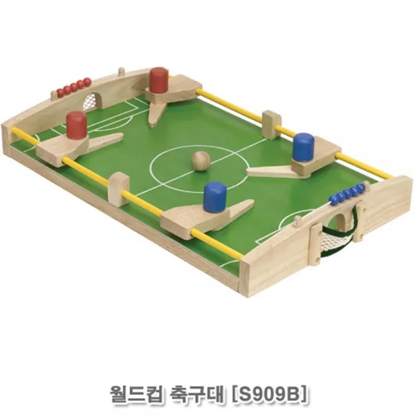 주말 아빠와 친밀감 놀이 월드컵 축구대 야외완구 테이블게임