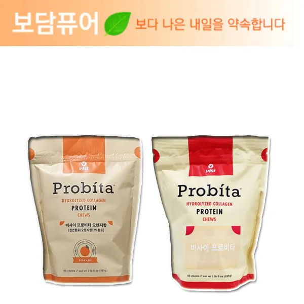 비사이 프로비타 콜라겐 595g (오렌지맛 링곤베리맛), Orange
