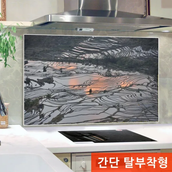 장스토어 홈갤러리 주방아트보드 키친홈글라스 김연우작가 논 외 249점 주방데코 1개