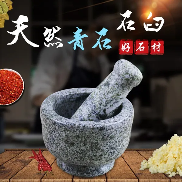 청석 절구 돌 분쇄기 마늘 절구 절구 절구 절구 절구 기 가정용 연마 연마 다듬이질 분쇄기 마늘 다 진 마늘 다 진 마늘 다 진 마늘 다 진 마늘 다 진 마늘 찧 기 마늘 그릇 형 광택 내 는 큰 연마 그릇 형 돌절구