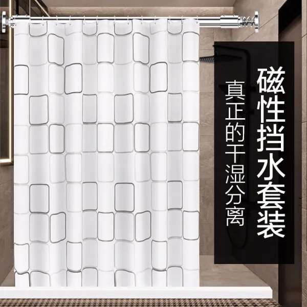 고 르 고 고르다 4 욕실 차단 하 다 자기 게이지 방수 게이지 면 펀칭 스프링 증 압 스트레이트 간이 샤워 방 바닥 방수 게이지 방수 조 화장실 방수 게이지 자기해드 립 욕실 방수 커튼 스프링 바 101 - 150 cm + 자기 방수 커튼 + 갈고리, 상세페이지 참조
