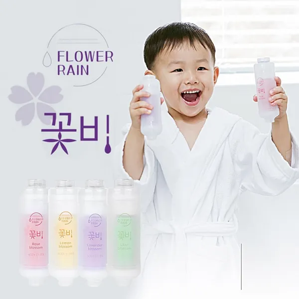 꽃비 비타민 샤워필터 염소제거필터 레몬블라썸, 1개